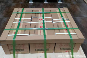 烟台航空快运酒水【机场货运当天